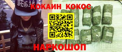 а пвп мука Кандалакша