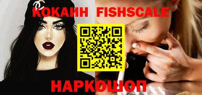 мефедрон мука Канаш