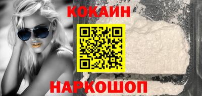 мефедрон мука Канаш
