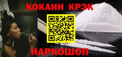 тгк Камышлов