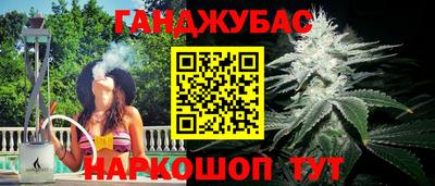 а пвп мука Кандалакша