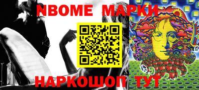 мефедрон мука Канаш