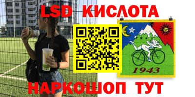 мефедрон мука Канаш