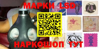 мефедрон мука Канаш