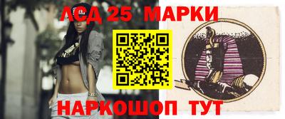 мефедрон мука Канаш