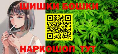 мефедрон мука Канаш
