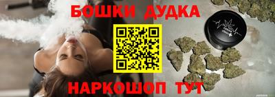 тгк Камышлов