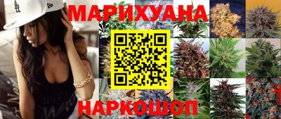 тгк Камышлов