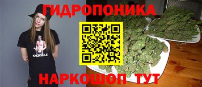 мефедрон мука Канаш