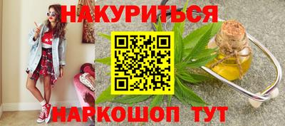 а пвп мука Кандалакша