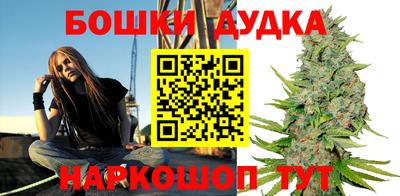 мефедрон мука Канаш