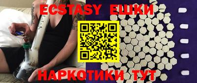 а пвп мука Кандалакша