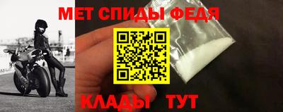 тгк Камышлов