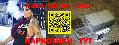 мефедрон мука Канаш