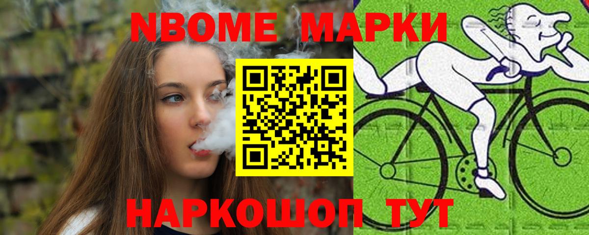 LSD-25 экстази кислота Вологда
