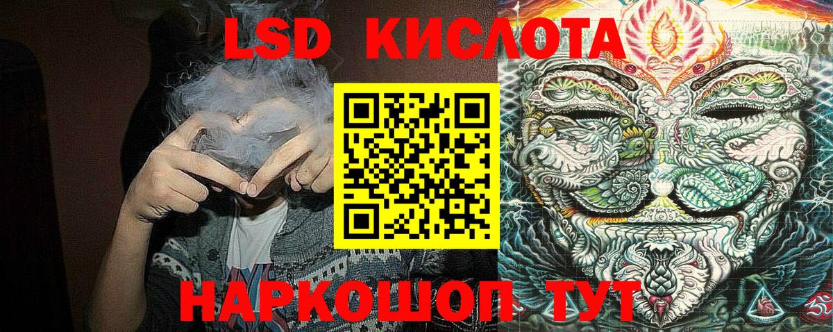 где купить наркоту  Марки N-bome 1,5мг  Марки N-bome 1,5мг  Вход с VPN  Вологда  Марки NBOMe 